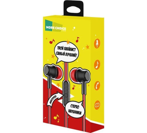 MORE CHOICE (4627151191591) G36 Red