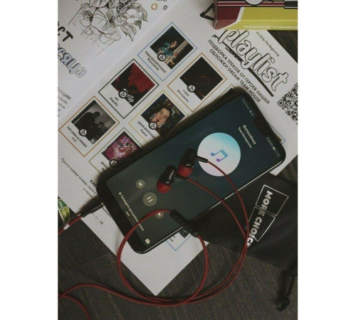 MORE CHOICE (4627151191591) G36 Red