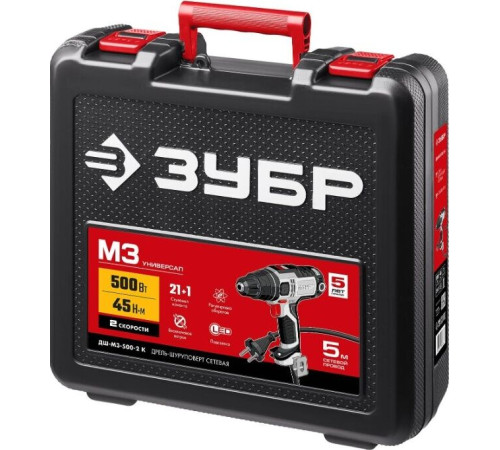 ЗУБР ДШ-М3-500-2 К