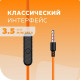 MORE CHOICE (4627151192697) G36 Orange