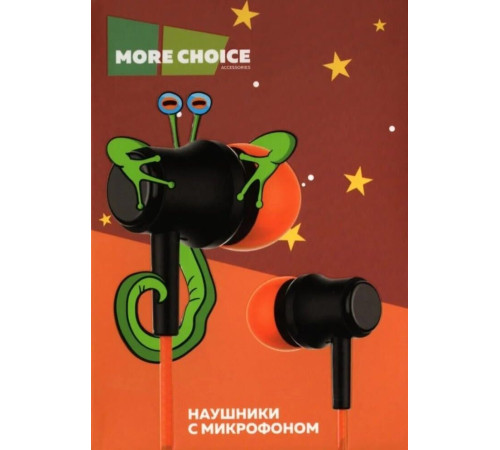 MORE CHOICE (4627151192697) G36 Orange