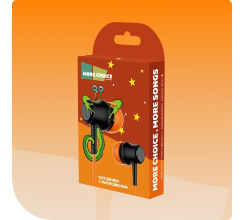 MORE CHOICE (4627151192697) G36 Orange