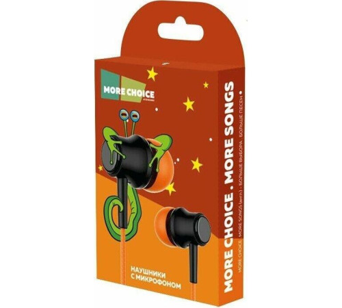 MORE CHOICE (4627151192697) G36 Orange