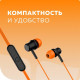 MORE CHOICE (4627151192697) G36 Orange