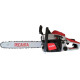 Бензопила РЕСАНТА БП-4516