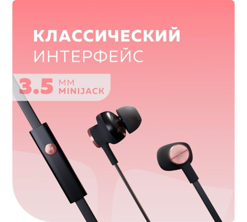 MORE CHOICE (4627151194363) P42 Black Pink