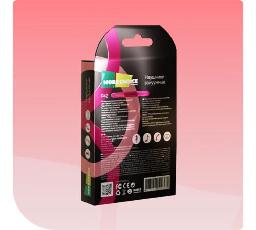 MORE CHOICE (4627151194363) P42 Black Pink