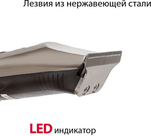 SUPRA HCS-145 серебристый\черный