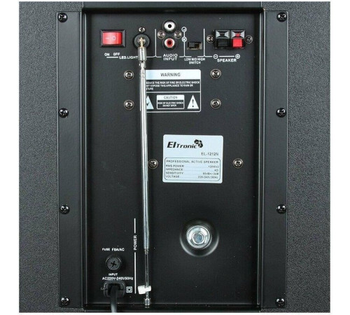 ELTRONIC (20-06) TWEEN BOX