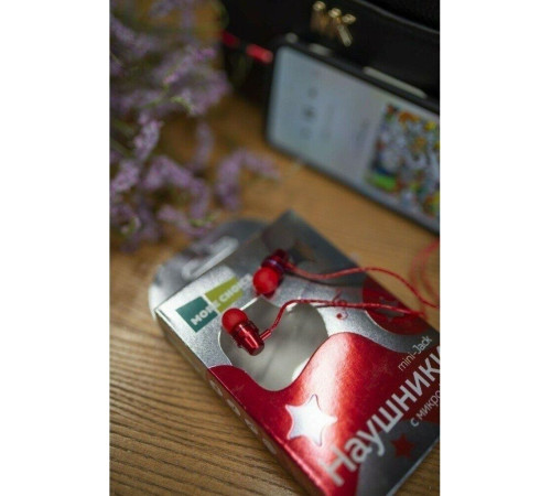 MORE CHOICE (4627151193960) P71 Red