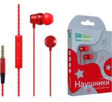 MORE CHOICE (4627151193960) P71 Red