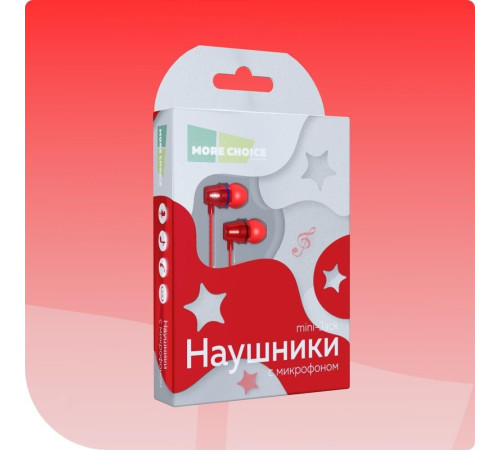 MORE CHOICE (4627151193960) P71 Red