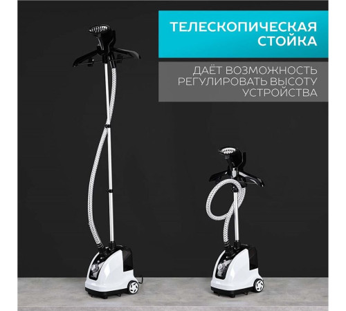 SCARLETT SC-GS130S08 белый