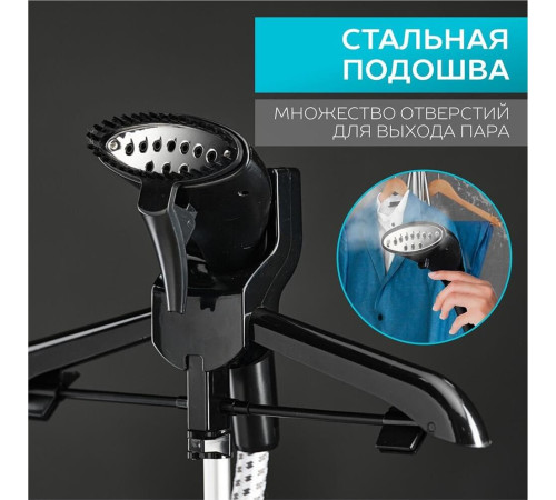 SCARLETT SC-GS130S08 белый