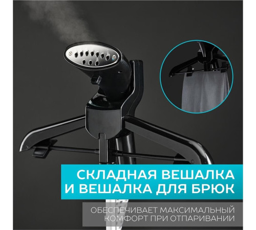 SCARLETT SC-GS130S08 белый