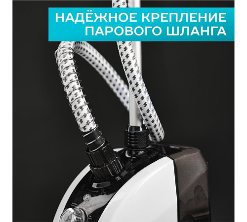 SCARLETT SC-GS130S08 белый