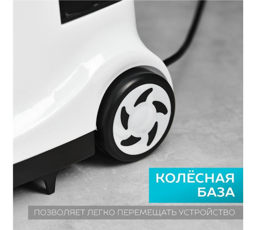 SCARLETT SC-GS130S08 белый