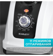 SCARLETT SC-GS130S08 белый
