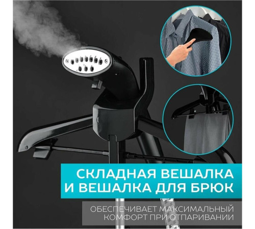 SCARLETT SC-GS130S10 черный