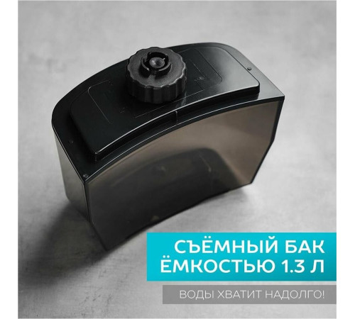 SCARLETT SC-GS130S10 черный