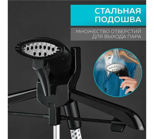 SCARLETT SC-GS130S10 черный