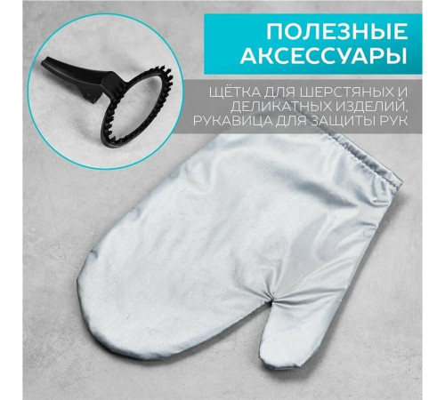 SCARLETT SC-GS130S10 черный