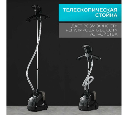 SCARLETT SC-GS130S10 черный