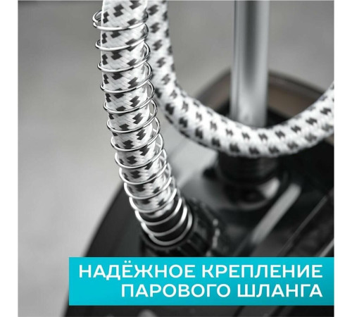 SCARLETT SC-GS130S10 черный