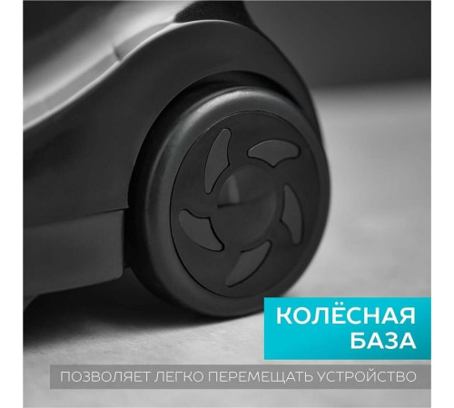 SCARLETT SC-GS130S10 черный