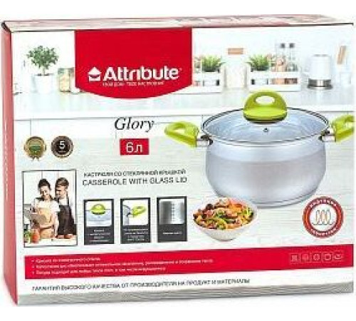 ATTRIBUTE ASS204 Кастрюля с крышкой GLORY 6л