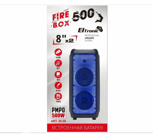 ELTRONIC (20-59) FIRE BOX 500 - колонка 08