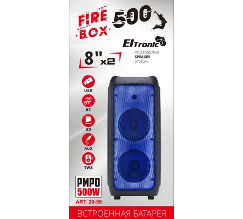 ELTRONIC (20-59) FIRE BOX 500 - колонка 08
