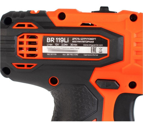 PATRIOT 180301119 BR 119LI