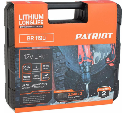 PATRIOT 180301119 BR 119LI