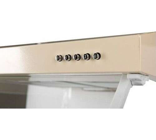 OASIS UP-50I бежевый