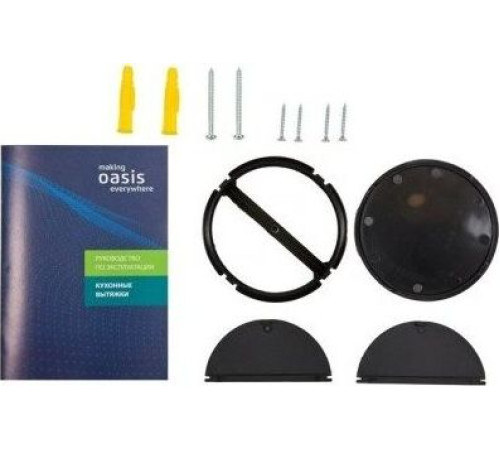 OASIS UP-50I бежевый