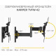 HARPER TVFW-42 для 13-43
