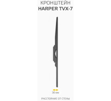 HARPER TVX-7 для 37-70