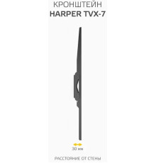 HARPER TVX-7 для 37-70