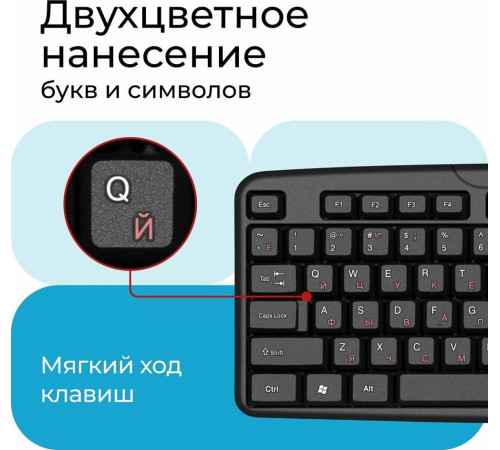 DEFENDER (45588) Astra HB-588