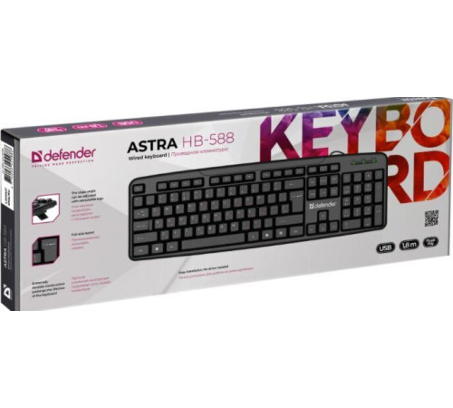 DEFENDER (45588) Astra HB-588