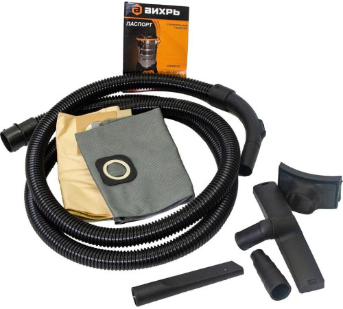 Строительный пылесос ВИХРЬ СП-1500/20