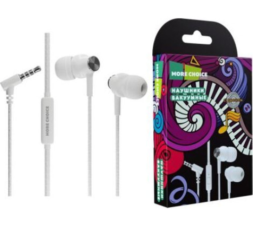 MORE CHOICE (4627151195780) G20 White