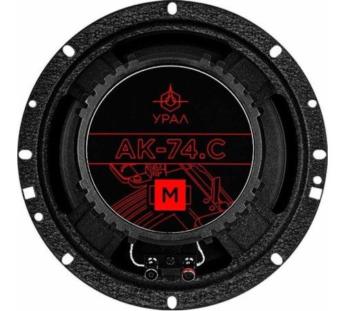 URAL АК-74.С М