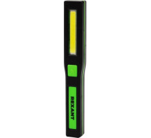 REXANT (75-709) Рабочий фонарь, компакт