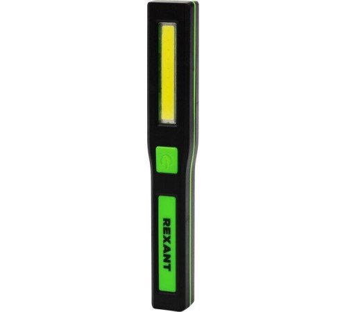 REXANT (75-709) Рабочий фонарь, компакт