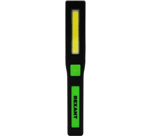 REXANT (75-709) Рабочий фонарь, компакт