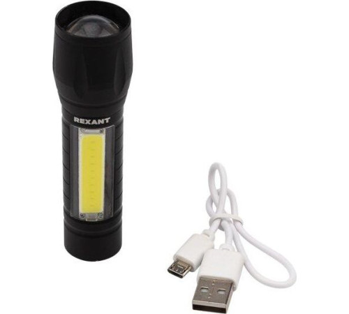 REXANT (75-714) Фонарь универс. головной свет, аккум, алюм