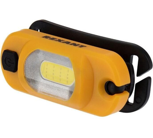 REXANT (75-700) Налобный фонарь поворотный