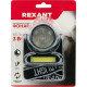 REXANT (75-719) Фонарь налобный, аккум, зарядка от сети
